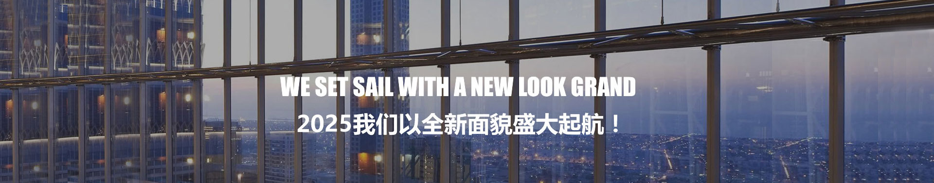 山東科銳爾激光設(shè)備有限公司